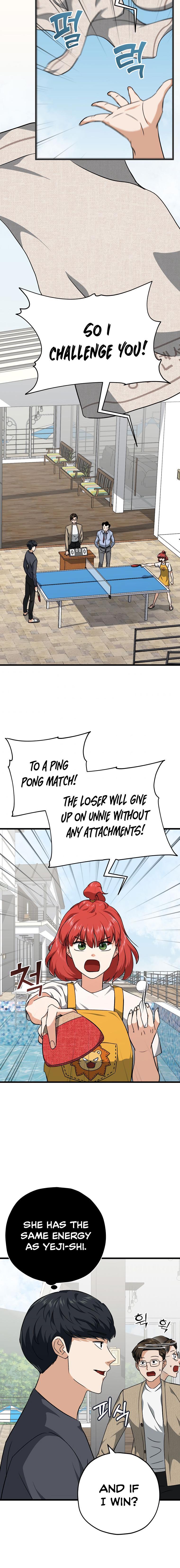 My Dad Is Too Strong Chap 78 - Next Chap 79
