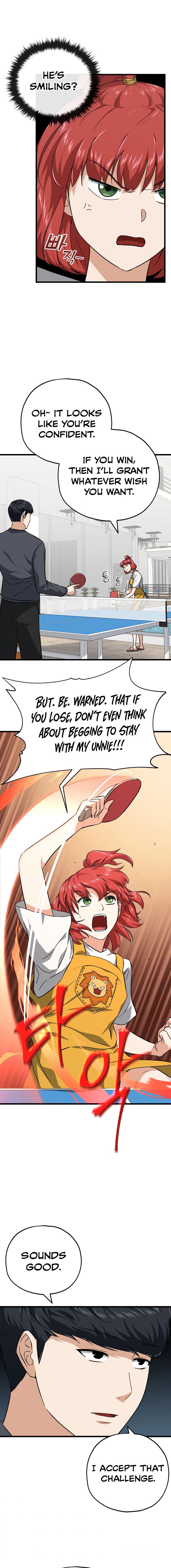 My Dad Is Too Strong Chap 78 - Next Chap 79