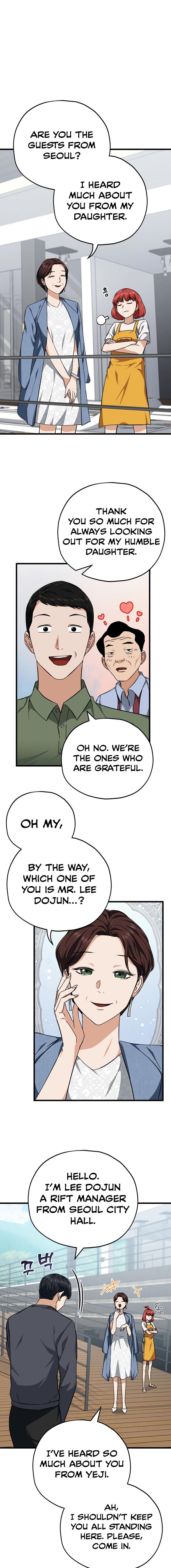 My Dad Is Too Strong Chap 78 - Next Chap 79