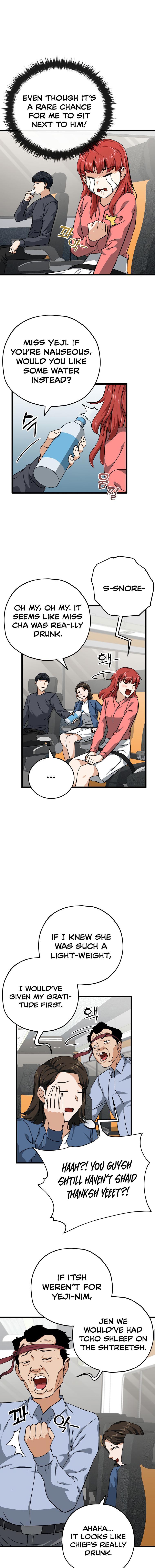 My Dad Is Too Strong Chap 78 - Next Chap 79