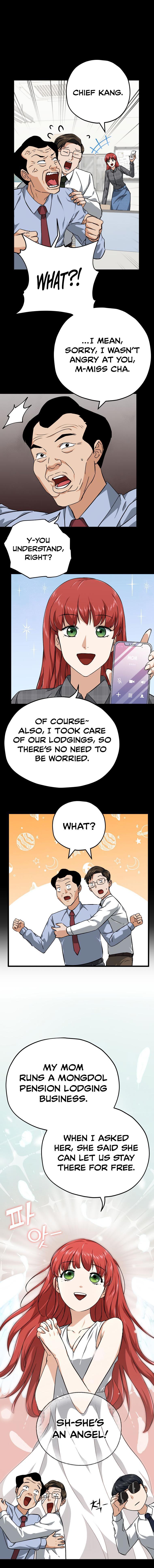 My Dad Is Too Strong Chap 78 - Next Chap 79