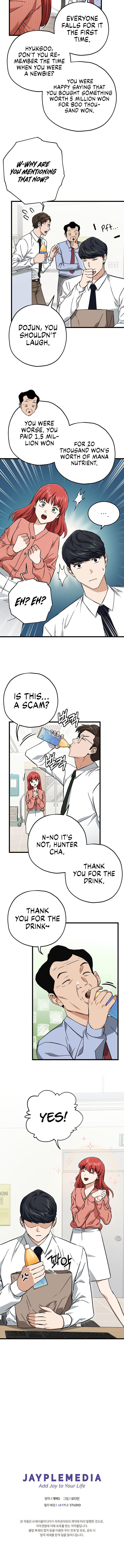 My Dad Is Too Strong Chap 70 - Next Chap 71