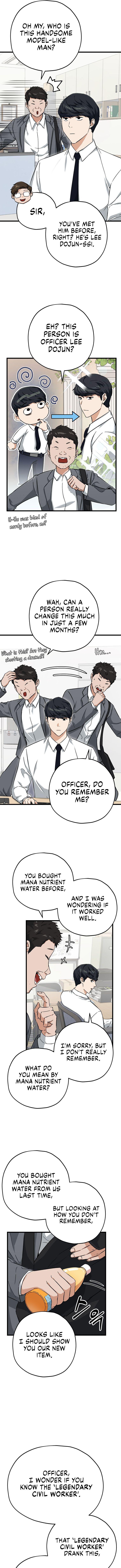 My Dad Is Too Strong Chap 70 - Next Chap 71
