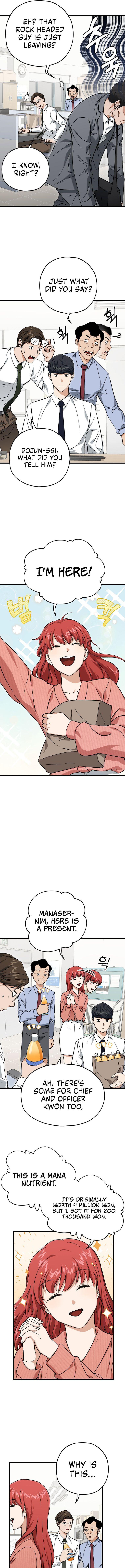 My Dad Is Too Strong Chap 70 - Next Chap 71