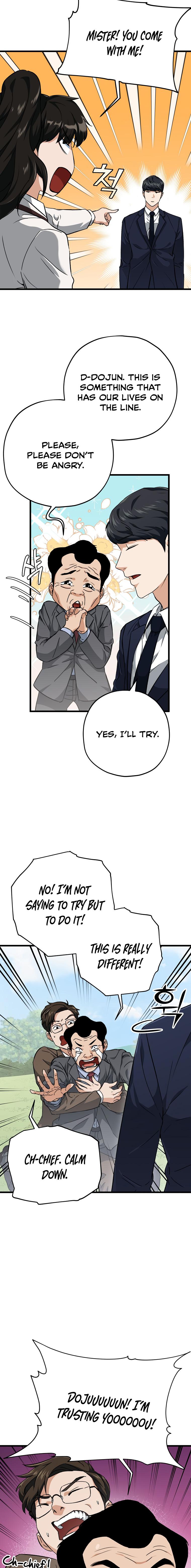 My Dad Is Too Strong Chap 73 - Next Chap 74