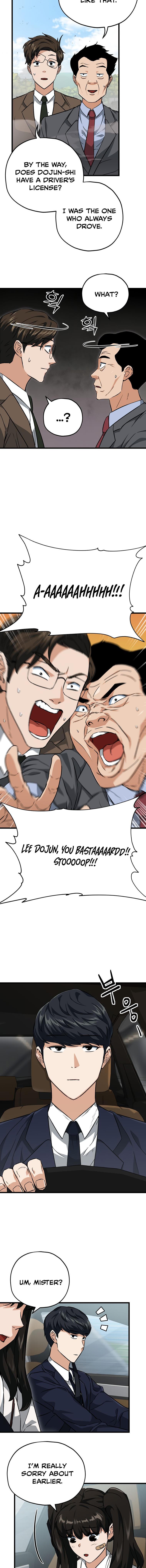 My Dad Is Too Strong Chap 73 - Next Chap 74