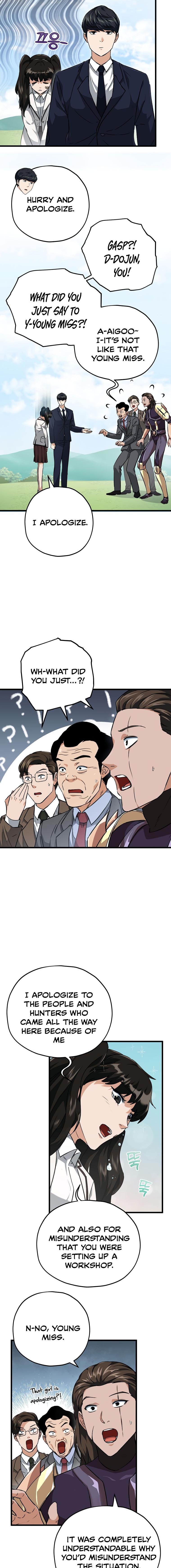 My Dad Is Too Strong Chap 73 - Next Chap 74