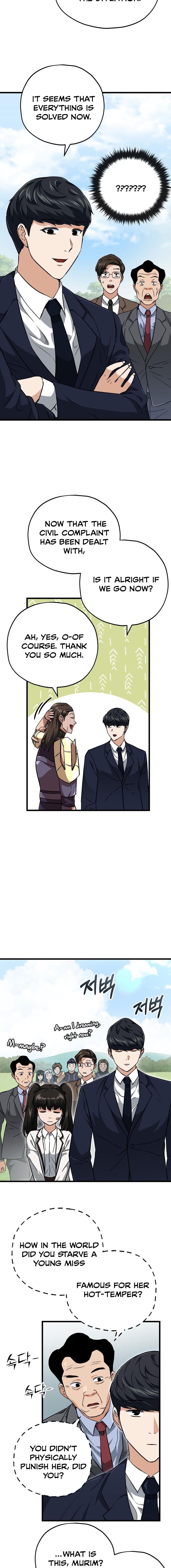 My Dad Is Too Strong Chap 73 - Next Chap 74