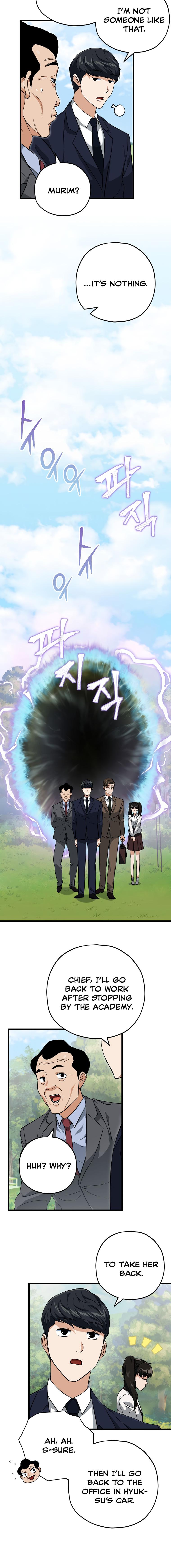 My Dad Is Too Strong Chap 73 - Next Chap 74