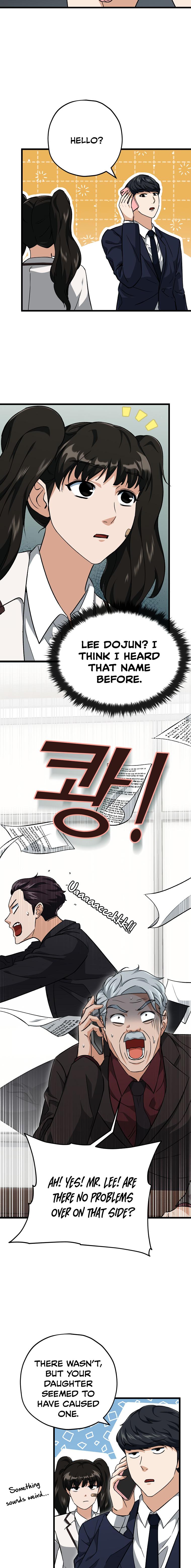 My Dad Is Too Strong Chap 73 - Next Chap 74