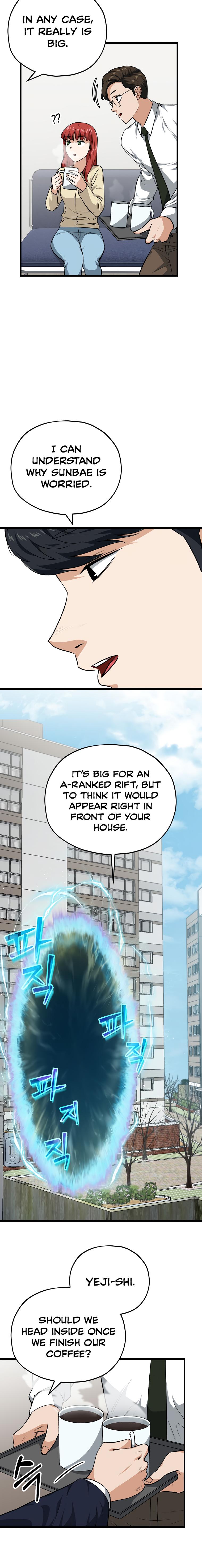 My Dad Is Too Strong Chap 85 - Next Chap 86