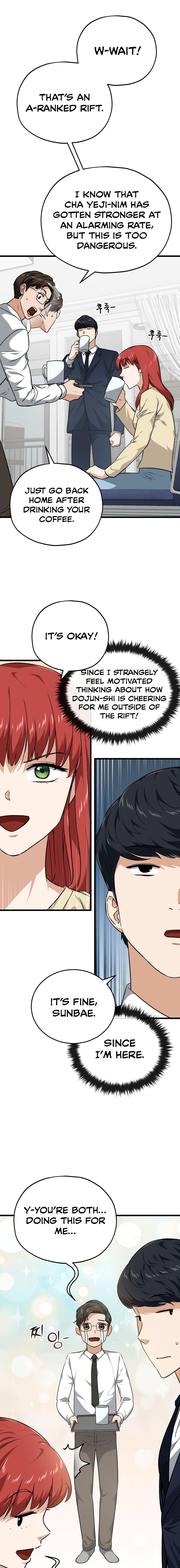 My Dad Is Too Strong Chap 85 - Next Chap 86