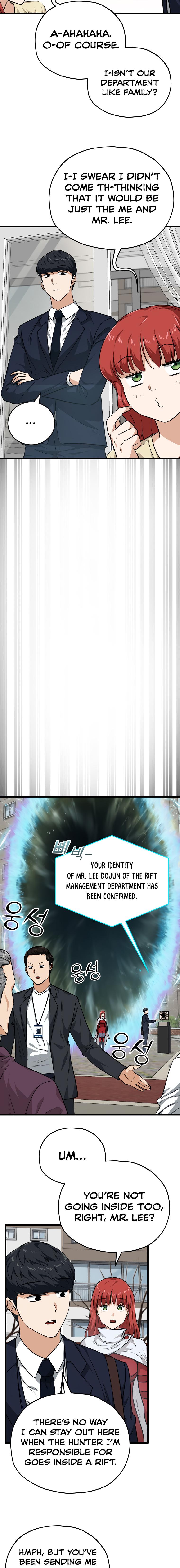 My Dad Is Too Strong Chap 85 - Next Chap 86