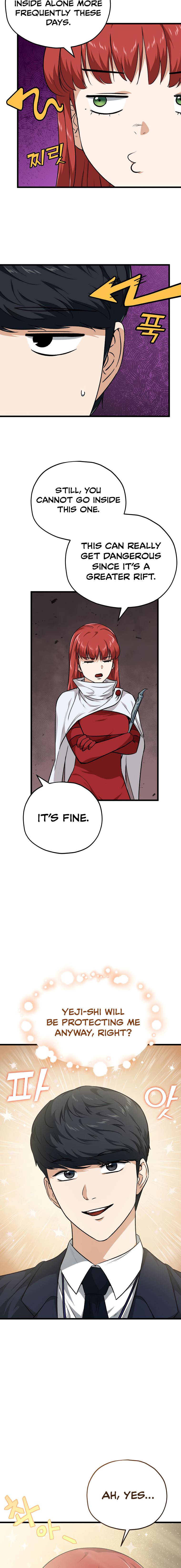 My Dad Is Too Strong Chap 85 - Next Chap 86