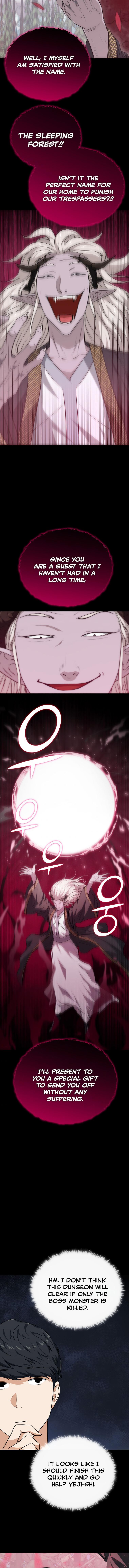 My Dad Is Too Strong Chap 86 - Next Chap 87