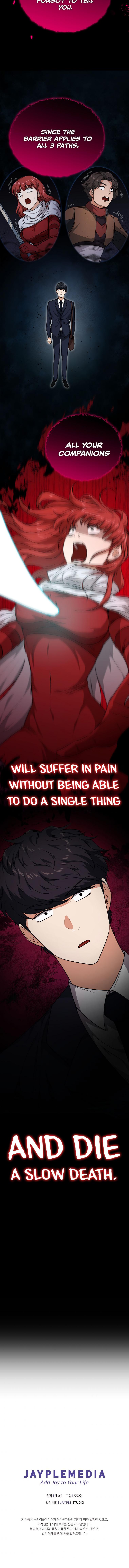 My Dad Is Too Strong Chap 86 - Next Chap 87