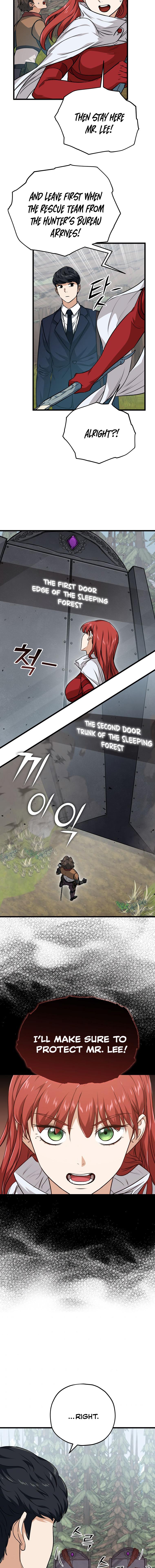 My Dad Is Too Strong Chap 86 - Next Chap 87