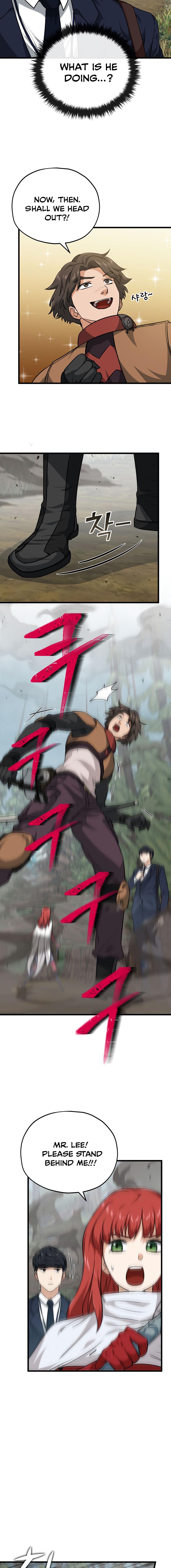 My Dad Is Too Strong Chap 86 - Next Chap 87