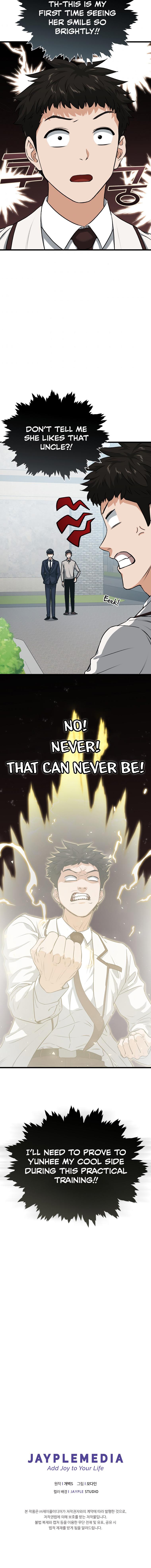 My Dad Is Too Strong Chap 89 - Next Chap 90