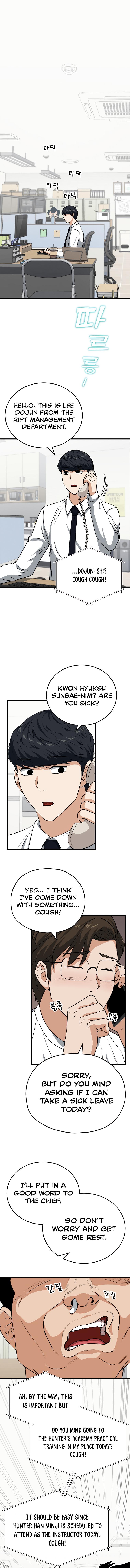 My Dad Is Too Strong Chap 89 - Next Chap 90