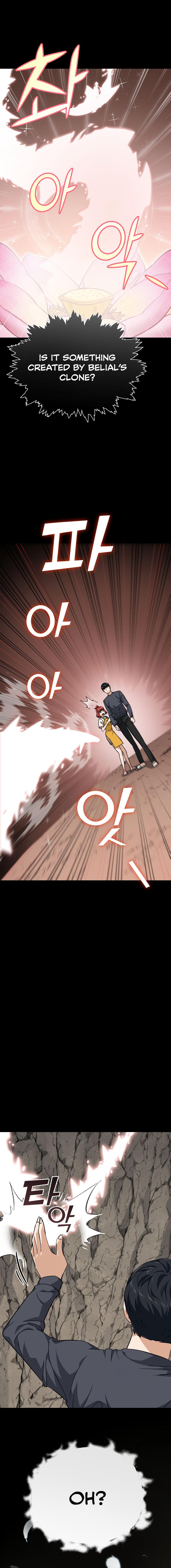 My Dad Is Too Strong Chap 80 - Next Chap 81