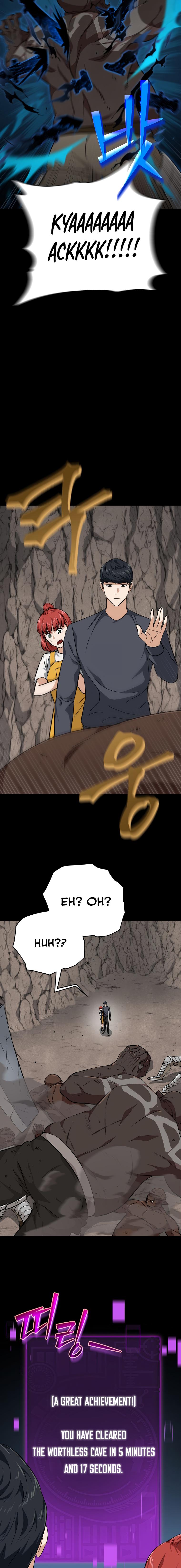 My Dad Is Too Strong Chap 80 - Next Chap 81