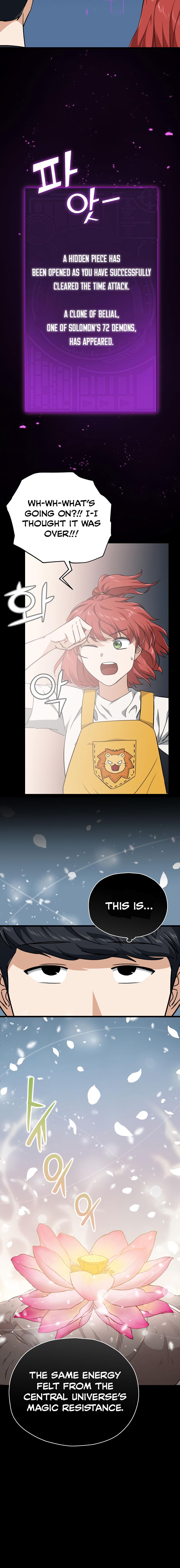 My Dad Is Too Strong Chap 80 - Next Chap 81