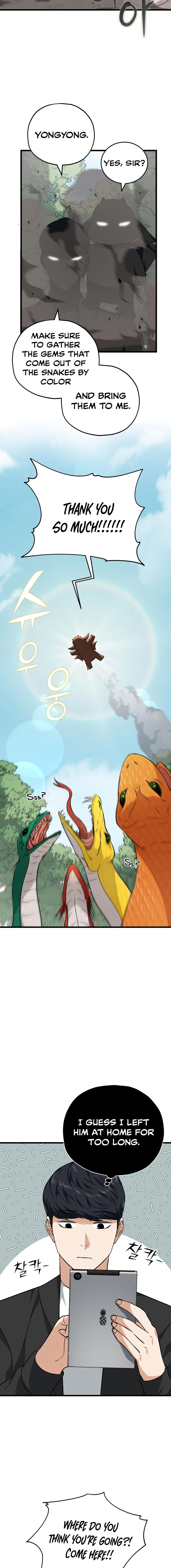 My Dad Is Too Strong Chap 81 - Next Chap 82