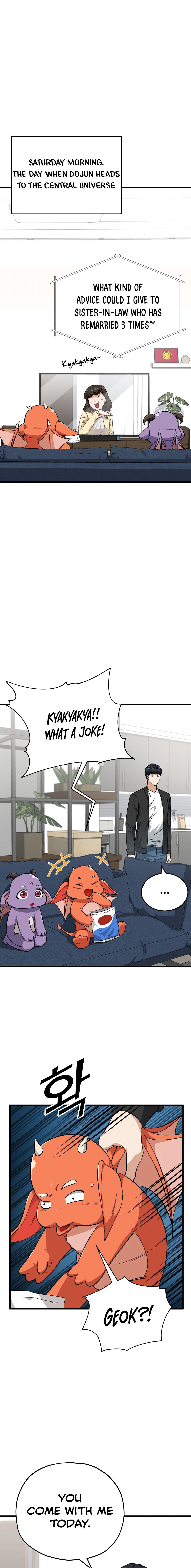 My Dad Is Too Strong Chap 81 - Next Chap 82