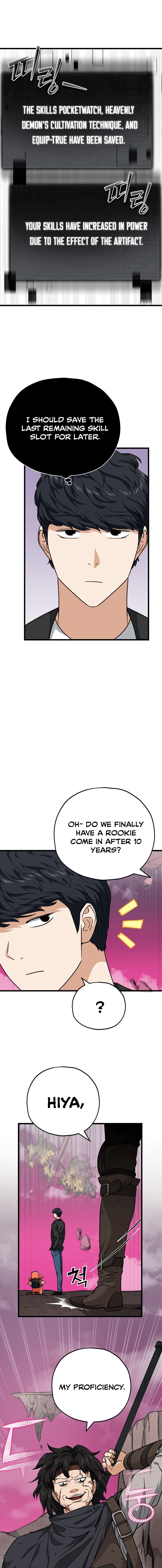 My Dad Is Too Strong Chap 82 - Next Chap 83