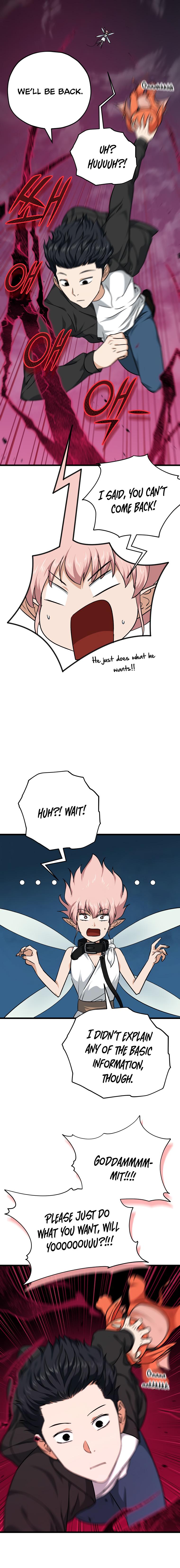 My Dad Is Too Strong Chap 82 - Next Chap 83