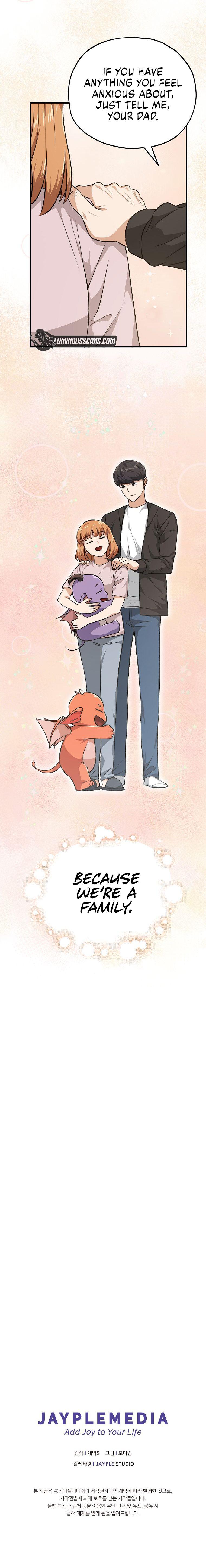 My Dad Is Too Strong Chap 83 - Next Chap 84