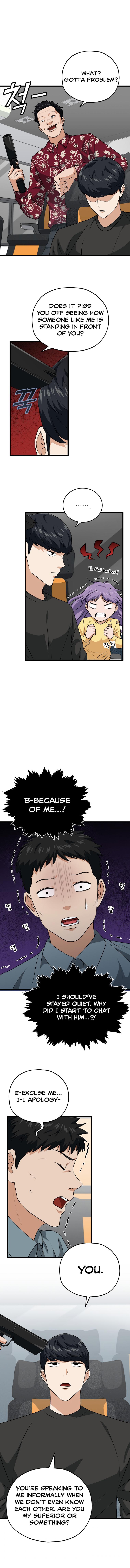 My Dad Is Too Strong Chap 95 - Next Chap 96