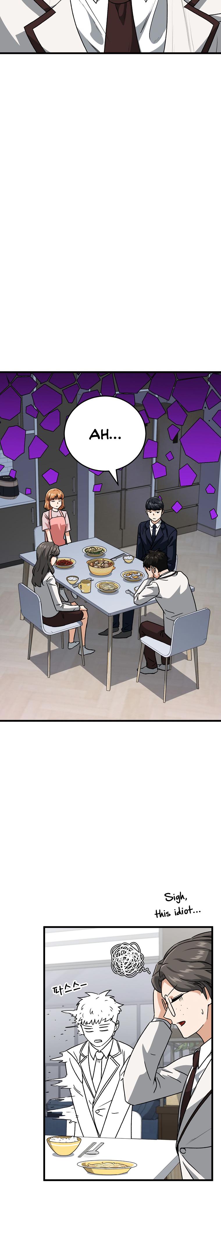 My Dad Is Too Strong Chap 96 - Next Chap 97