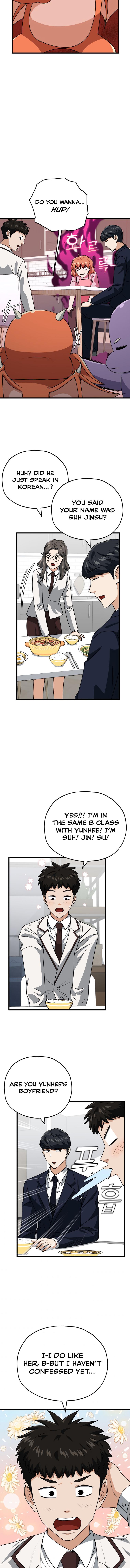 My Dad Is Too Strong Chap 96 - Next Chap 97