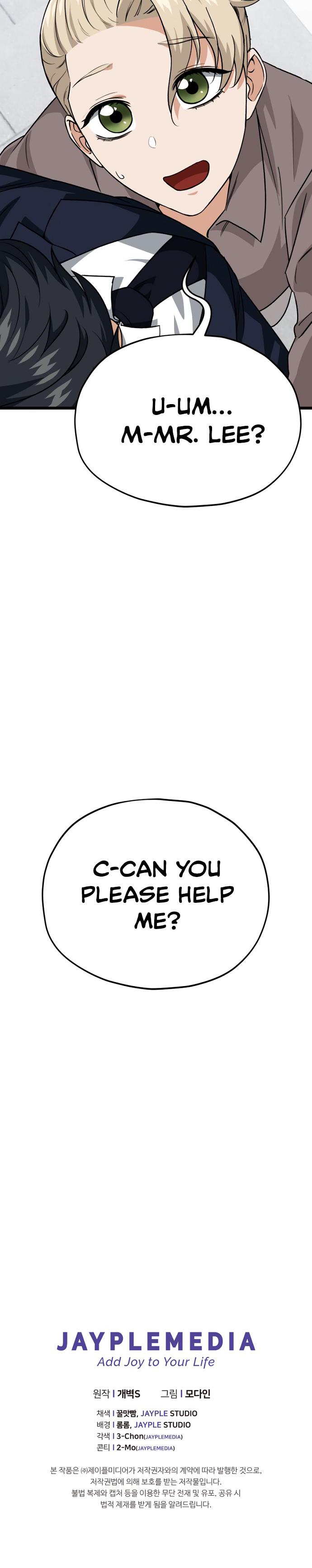 My Dad Is Too Strong Chap 99 - Next Chap 100