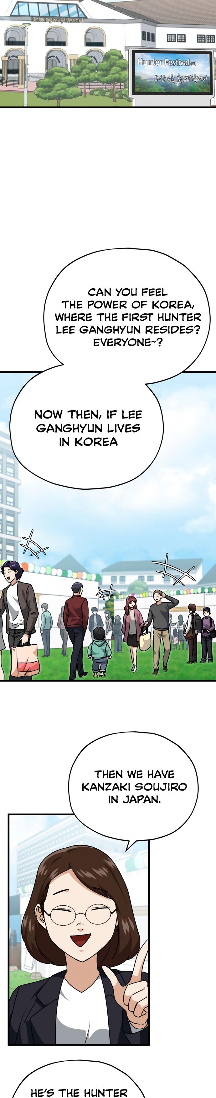 My Dad Is Too Strong Chap 99 - Next Chap 100