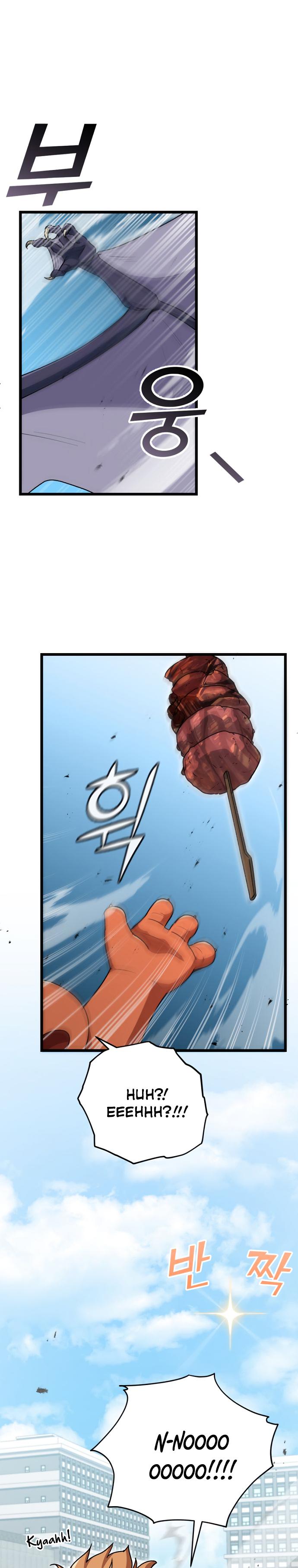 My Dad Is Too Strong Chap 99 - Next Chap 100