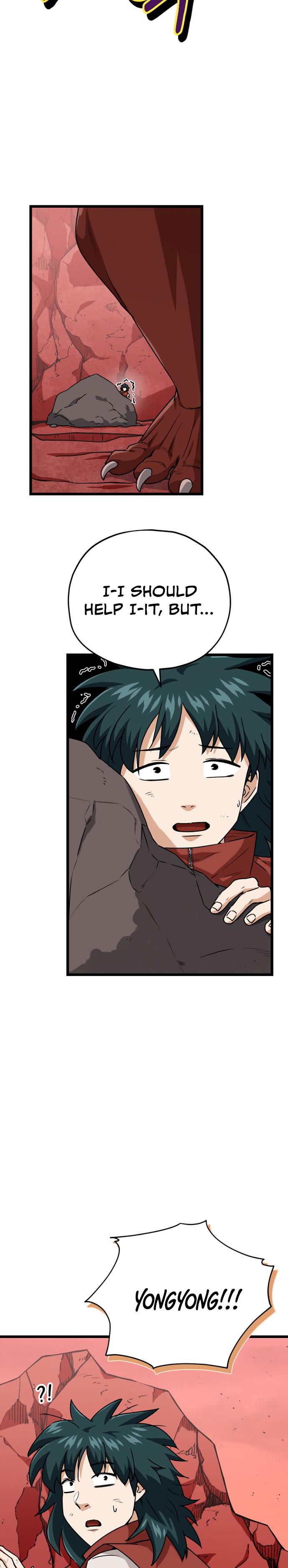 My Dad Is Too Strong Chap 99 - Next Chap 100