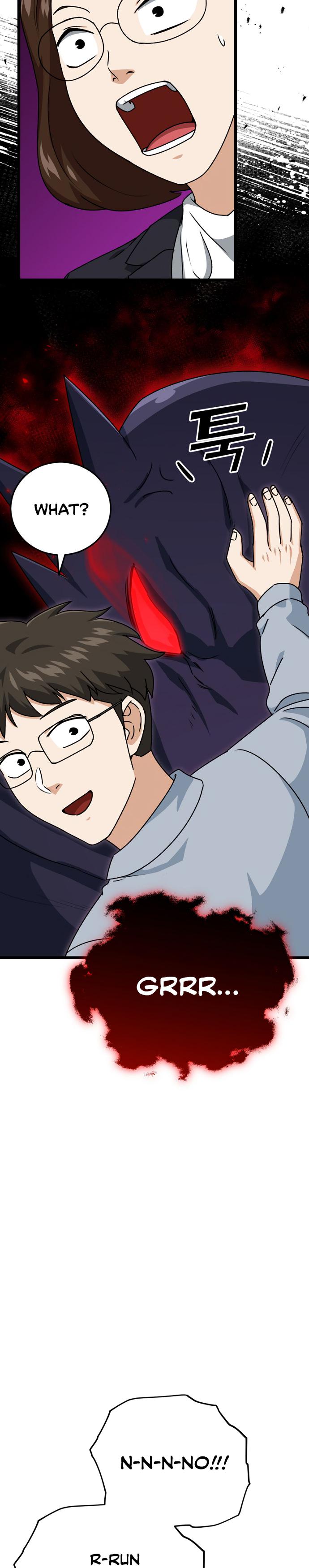 My Dad Is Too Strong Chap 99 - Next Chap 100
