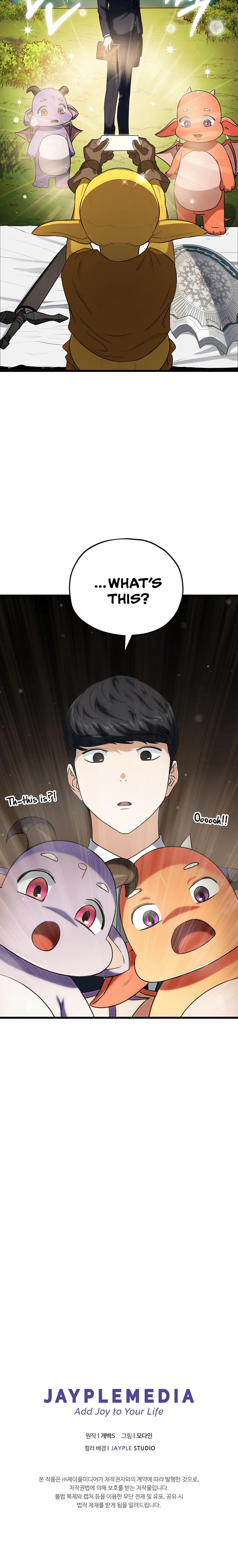 My Dad Is Too Strong Chap 91 - Next Chap 92