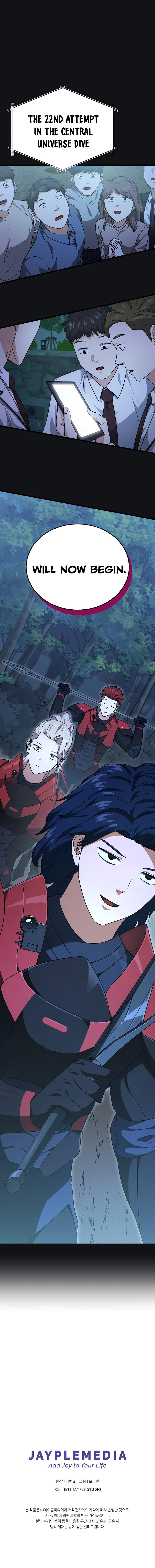 My Dad Is Too Strong Chap 92 - Next Chap 93