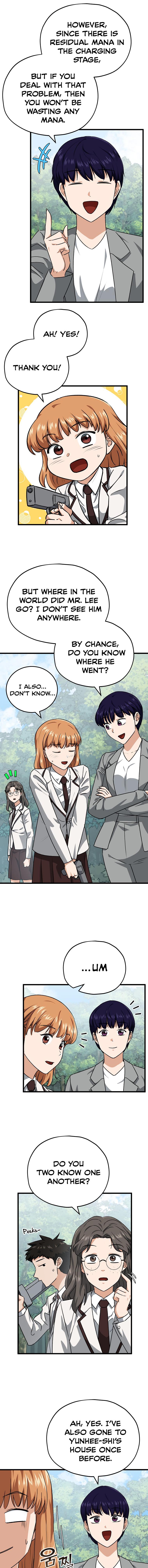 My Dad Is Too Strong Chap 92 - Next Chap 93