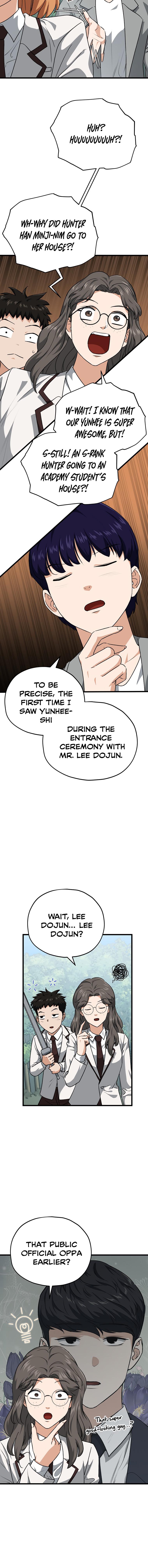 My Dad Is Too Strong Chap 92 - Next Chap 93