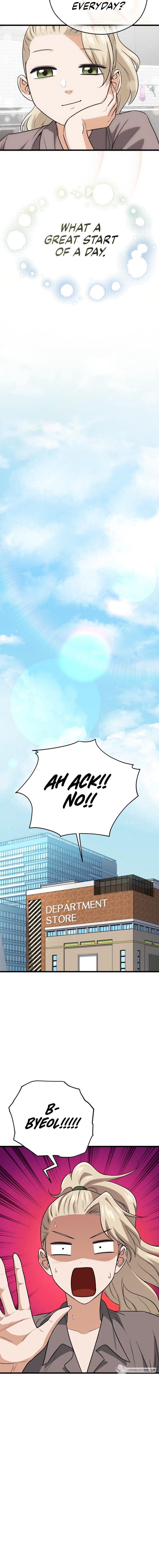 My Dad Is Too Strong Chap 102 - Next Chap 103