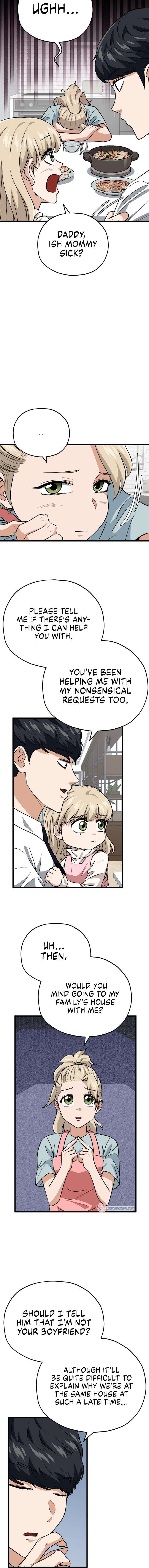 My Dad Is Too Strong Chap 103 - Next Chap 104