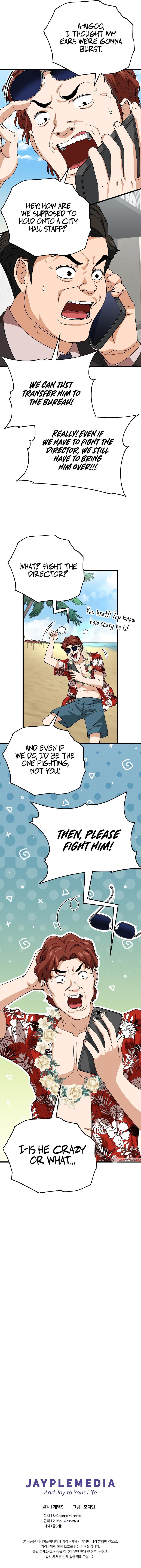 My Dad Is Too Strong Chap 114 - Next Chap 115