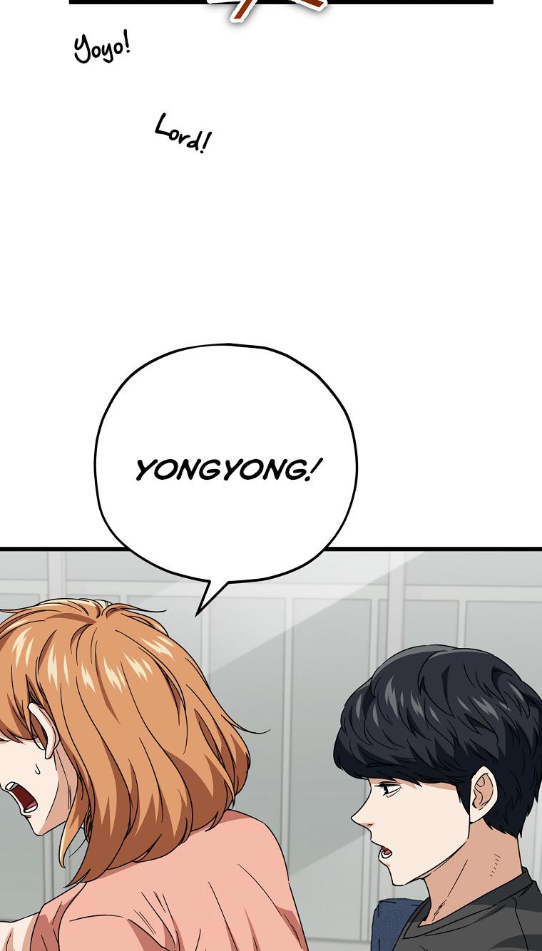 My Dad Is Too Strong Chap 116 - Next Chap 117