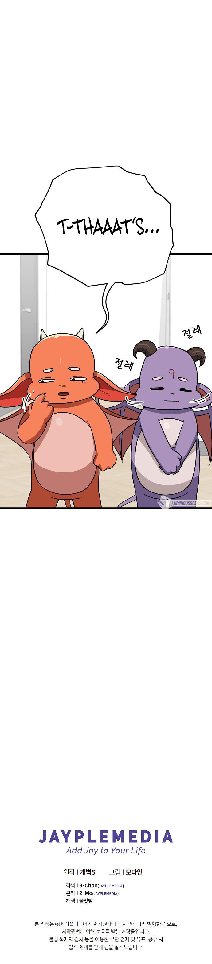 My Dad Is Too Strong Chap 111 - Next Chap 112