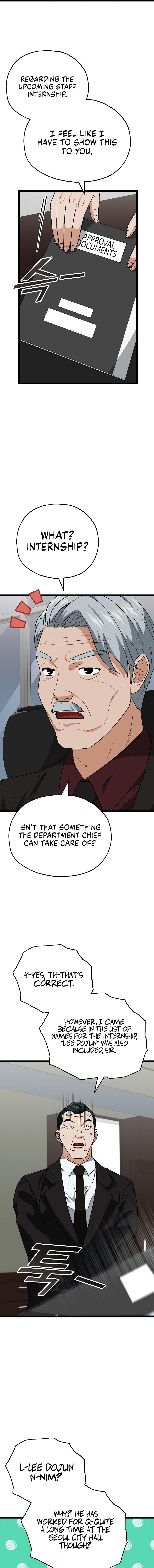 My Dad Is Too Strong Chap 112 - Next Chap 113